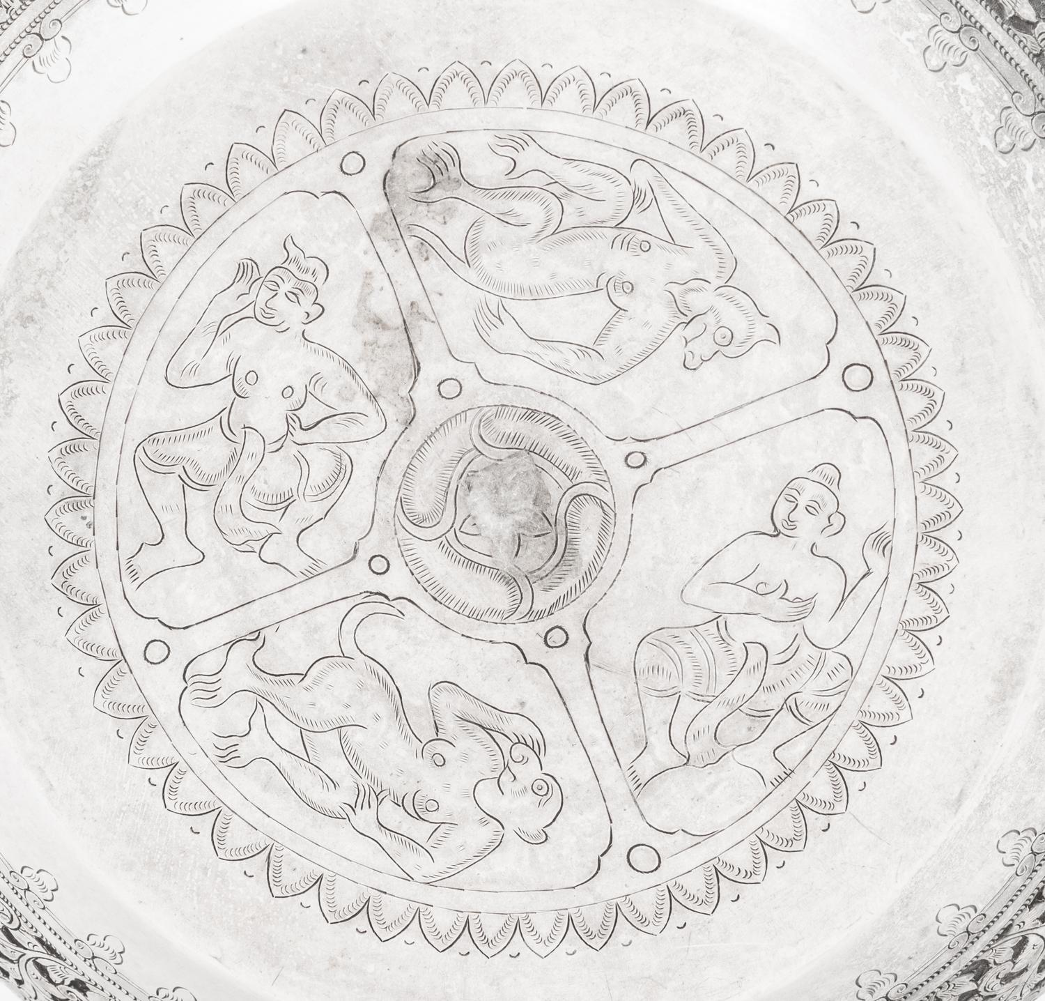 A Large Burmese Silver Bowl