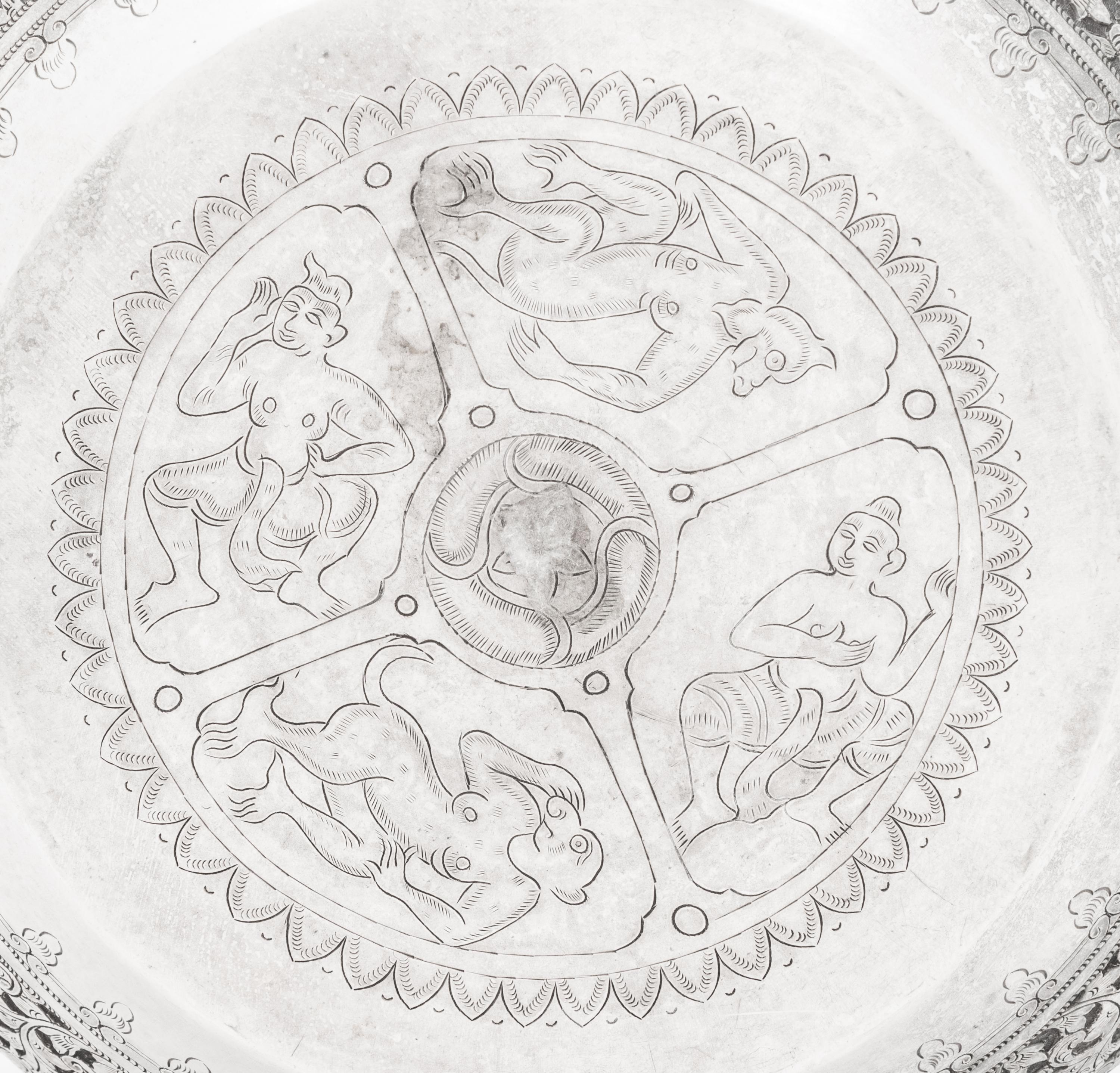 A Large Burmese Silver Bowl