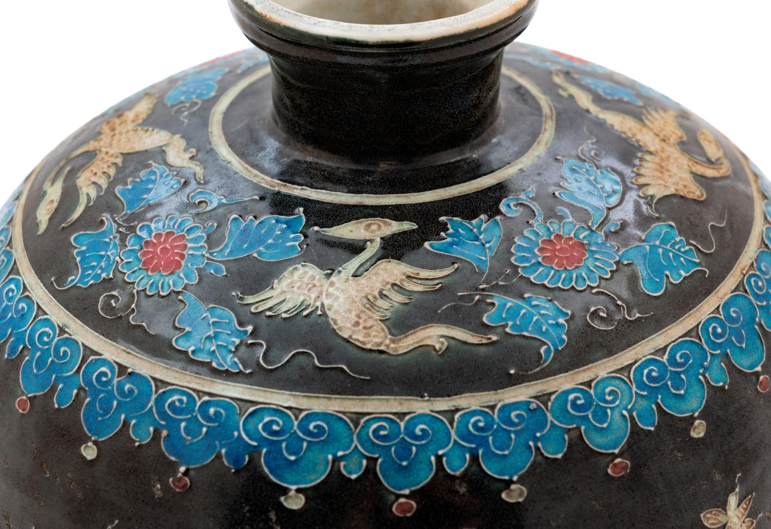 Two Chinese Porcelain Wares