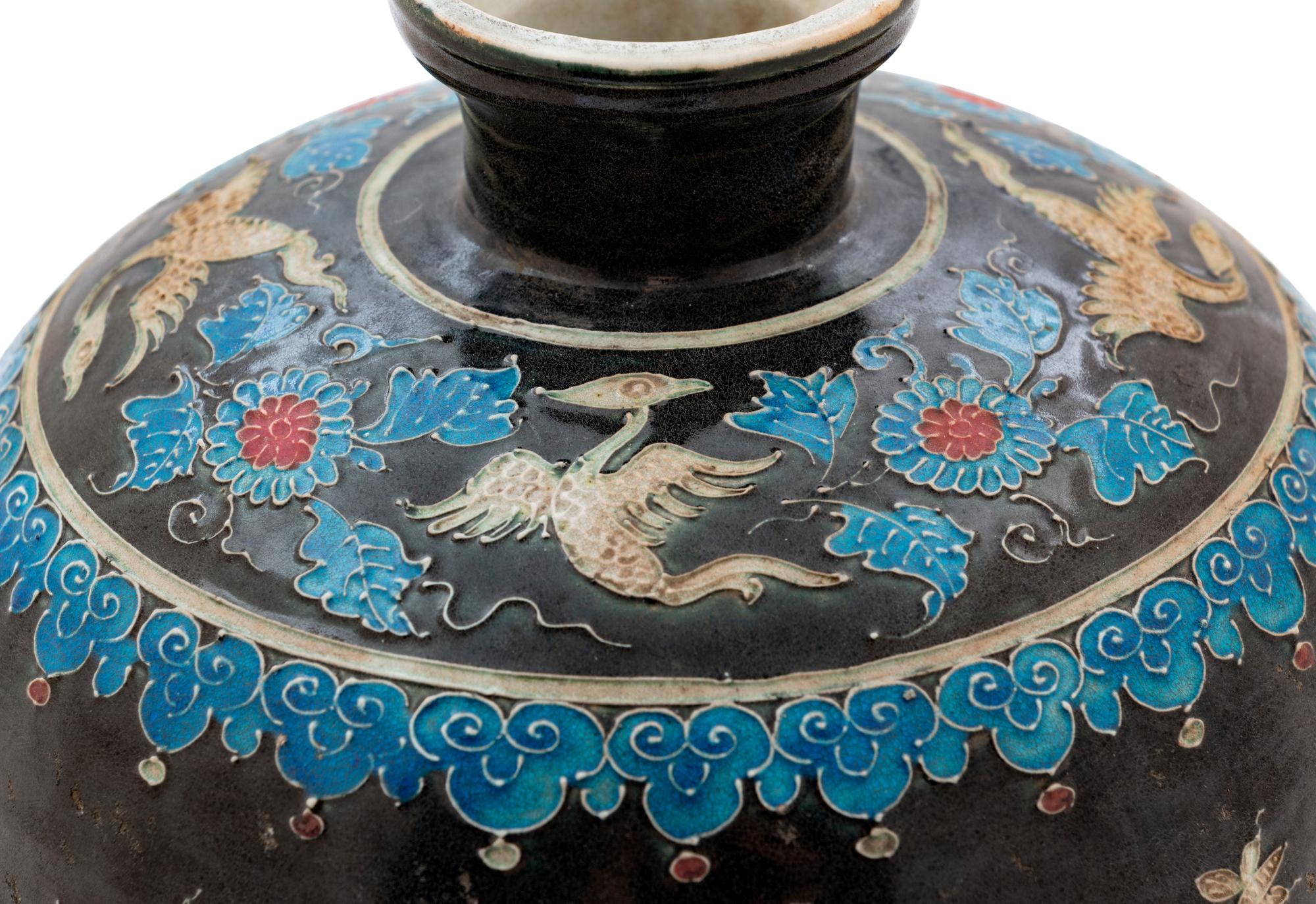 Two Chinese Porcelain Wares