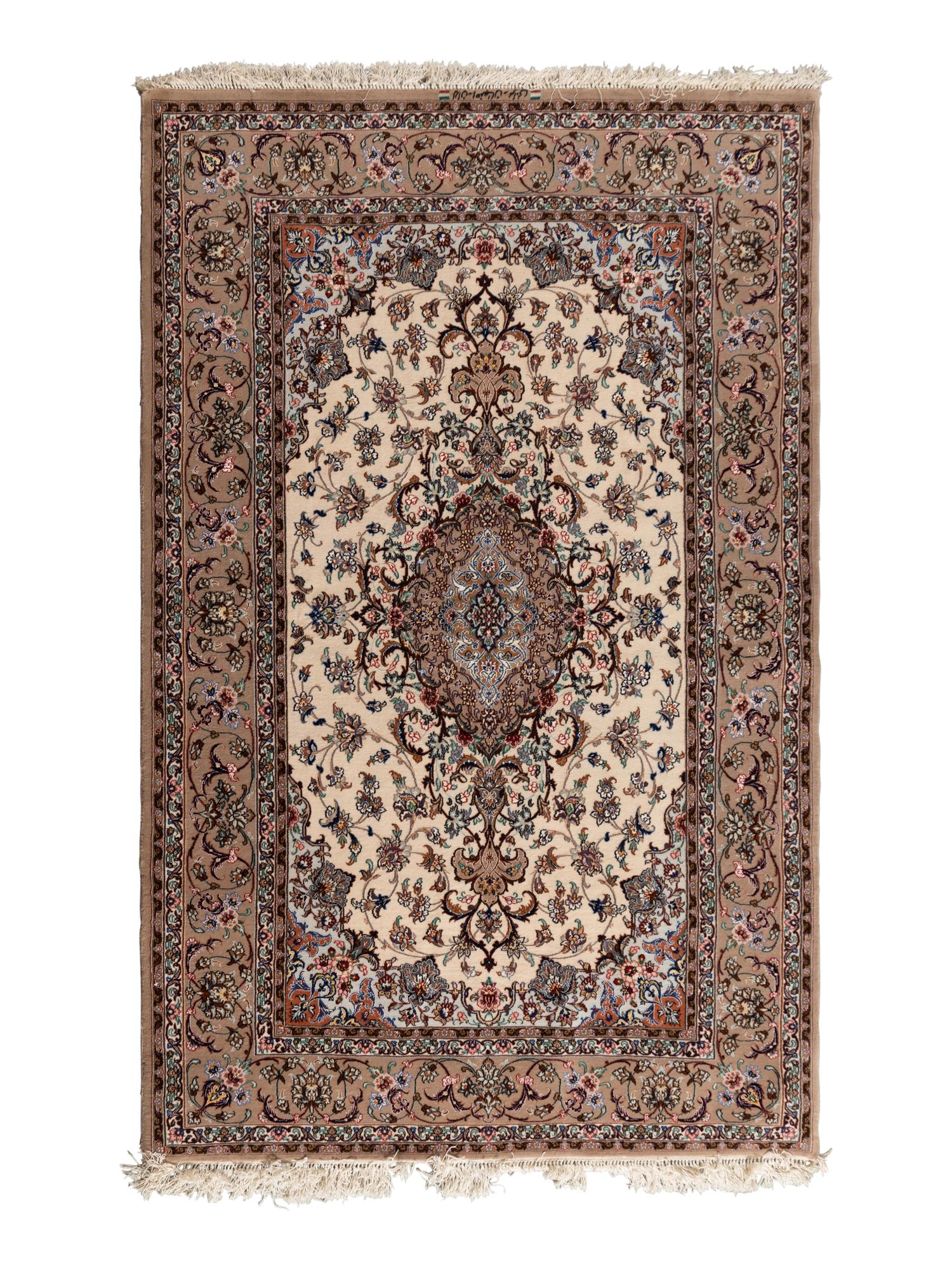 An Isfahan Wool and Silk Rug