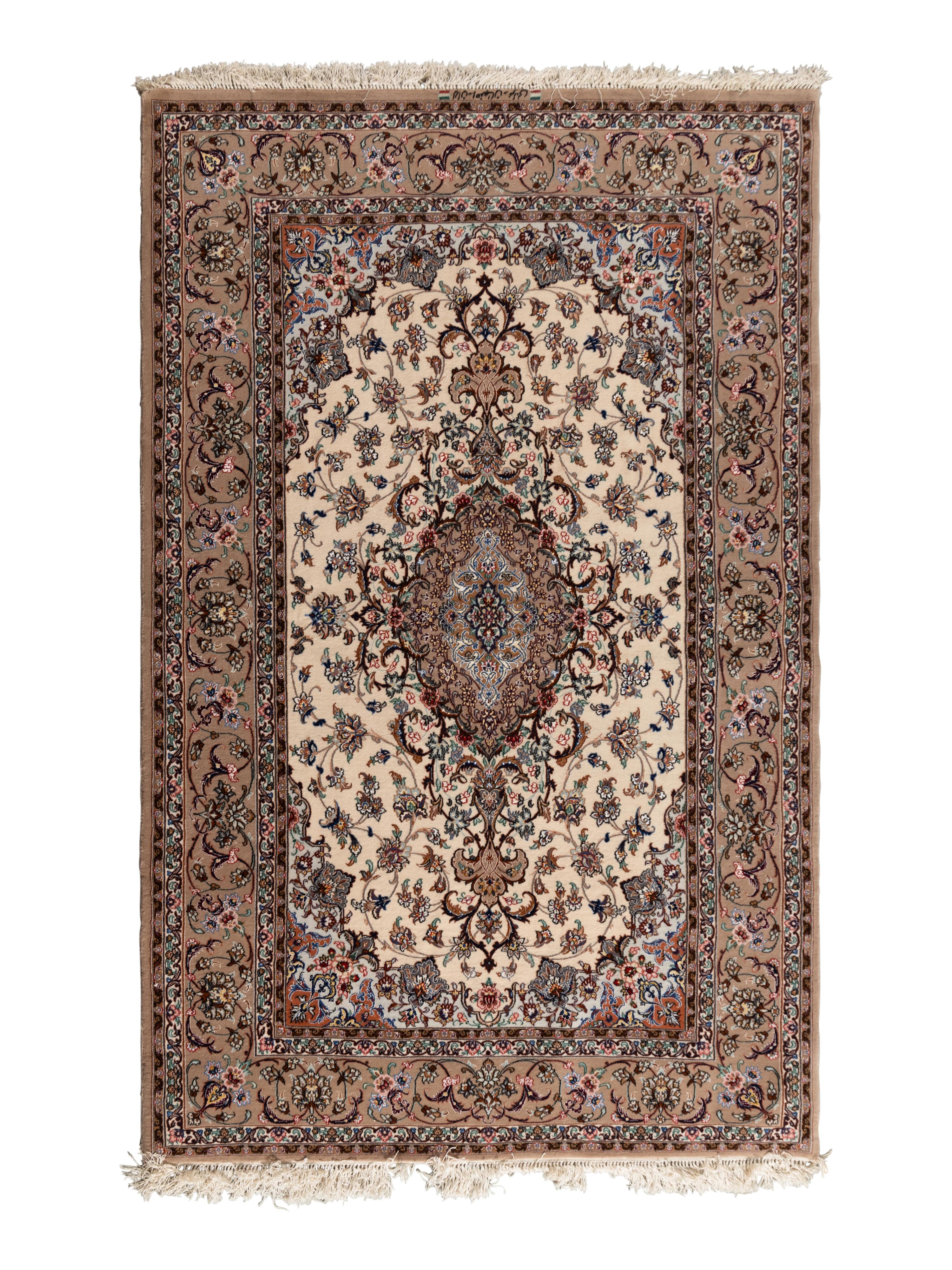 An Isfahan Wool and Silk Rug