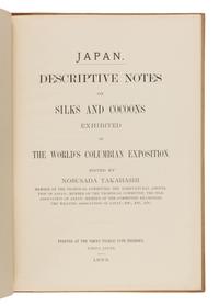 [World's Columbian Exposition] J. Kawashima's Art Fabrics