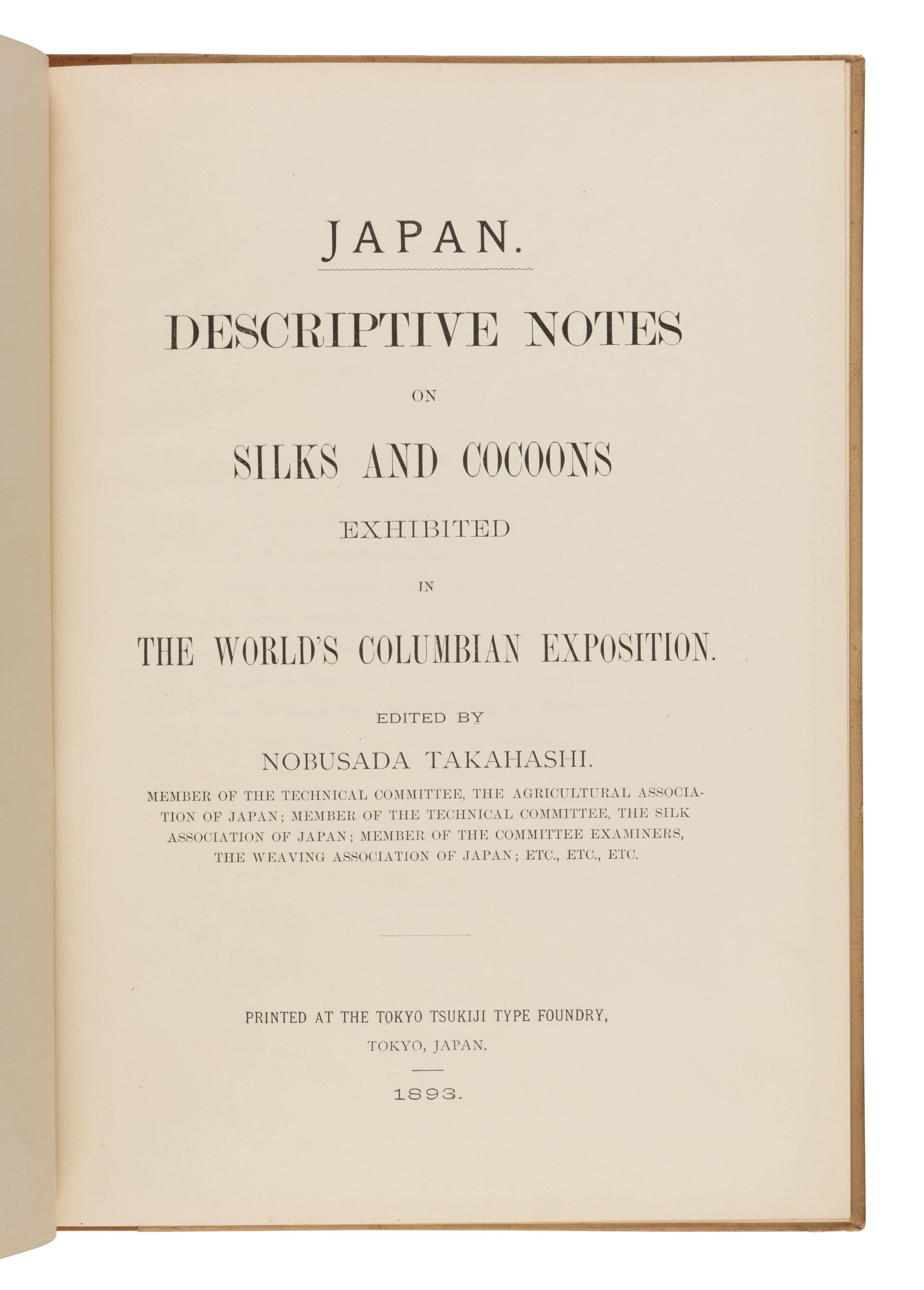[World's Columbian Exposition] J. Kawashima's Art Fabrics