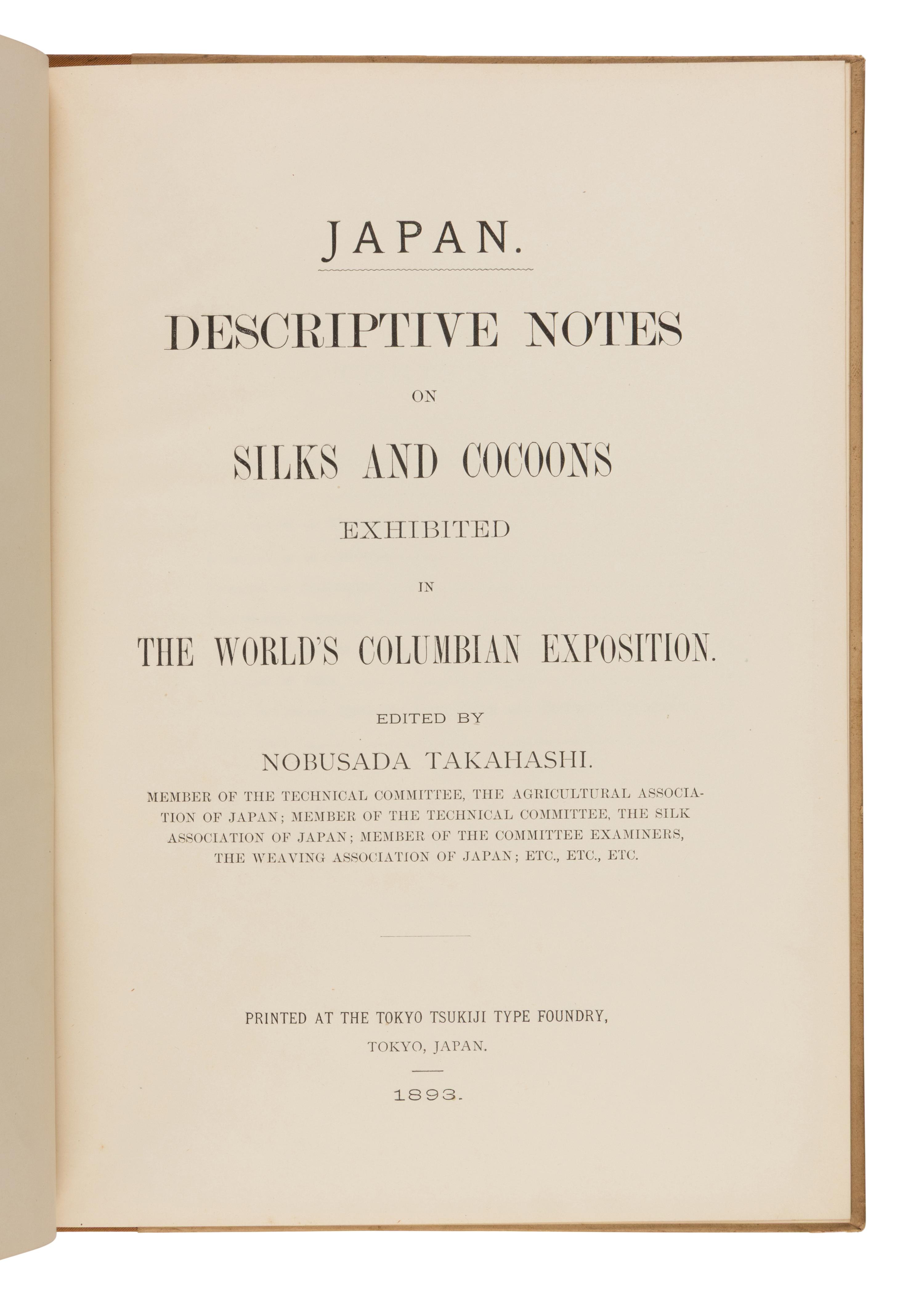 [World's Columbian Exposition] J. Kawashima's Art Fabrics