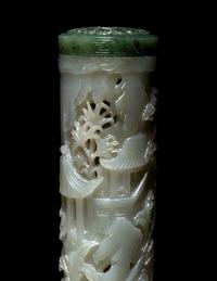 A Pair of Carved Celadon Jade Cylindrical Parfumiers