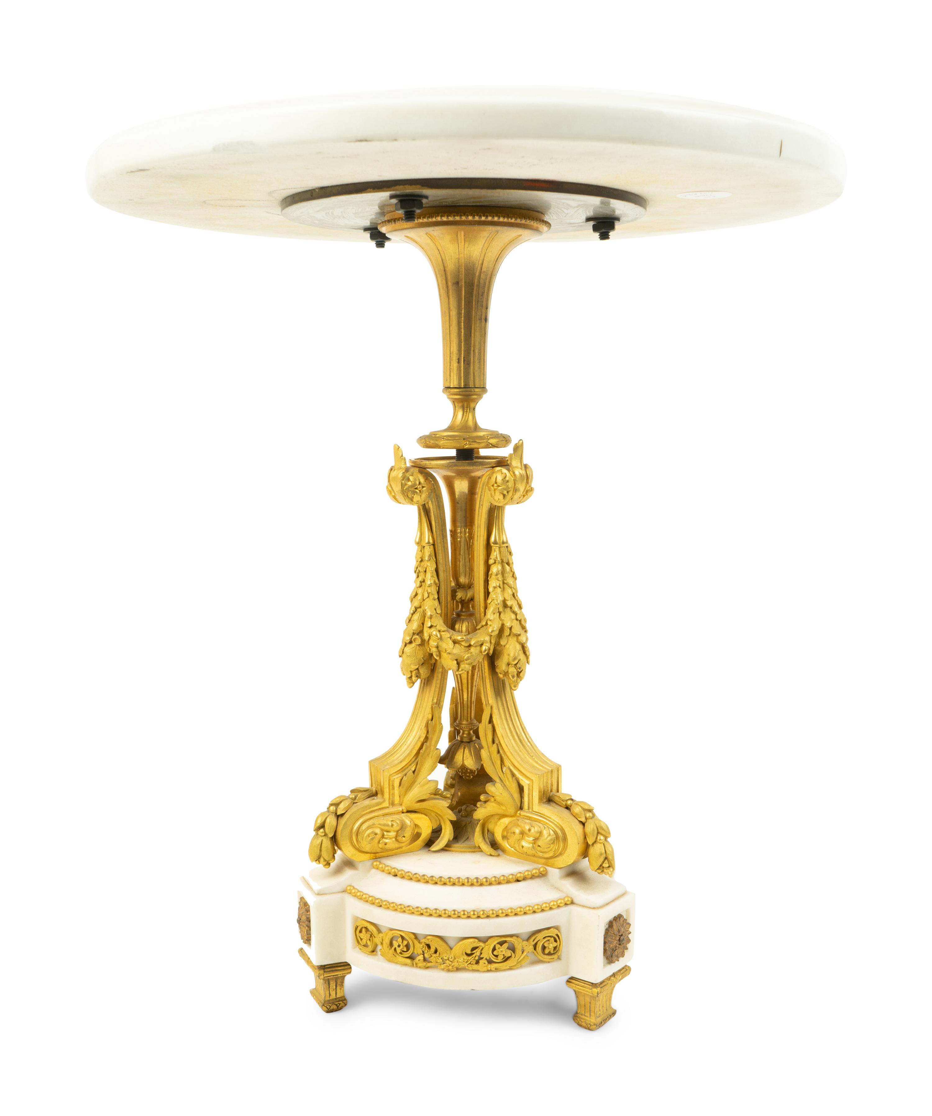 A Louis XVI Style Gilt Bronze and Marble Side Table — 20TH CENTURY