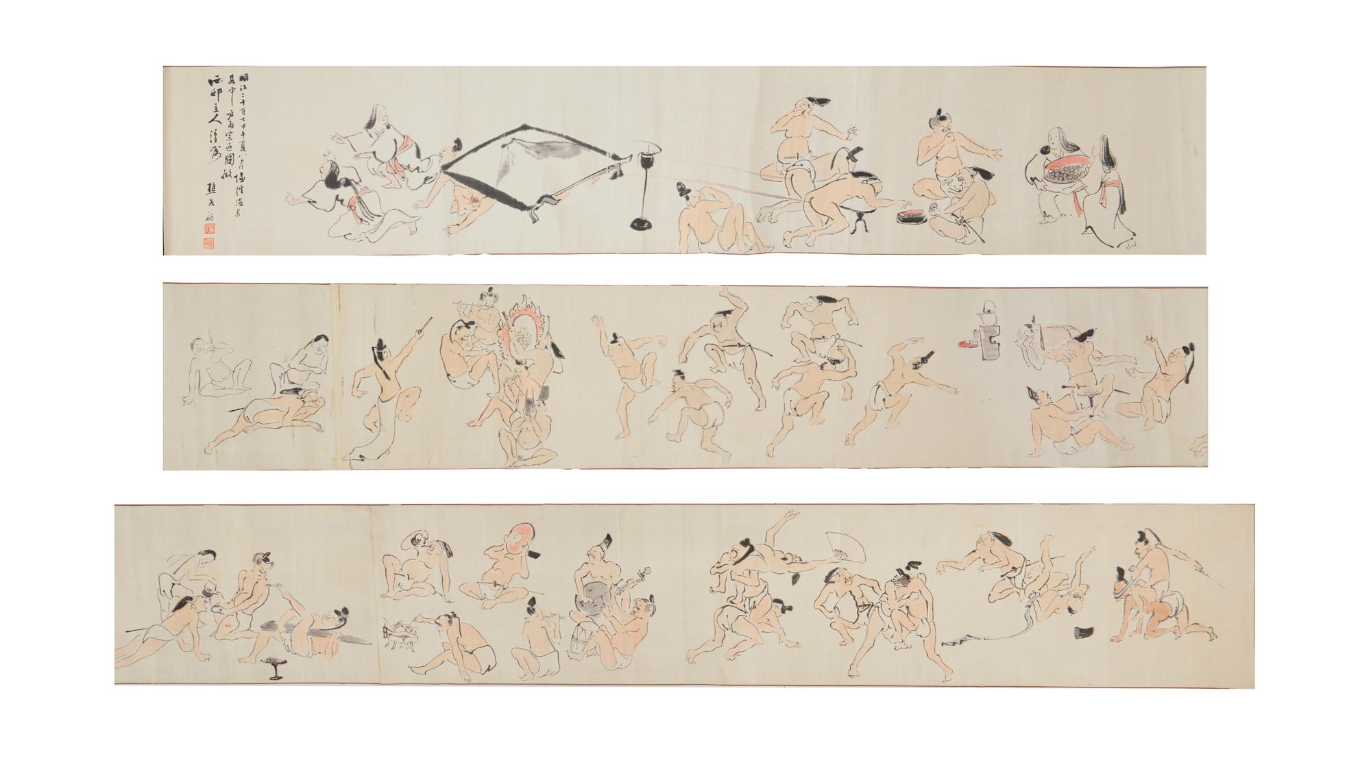 Five Japanese Paintings