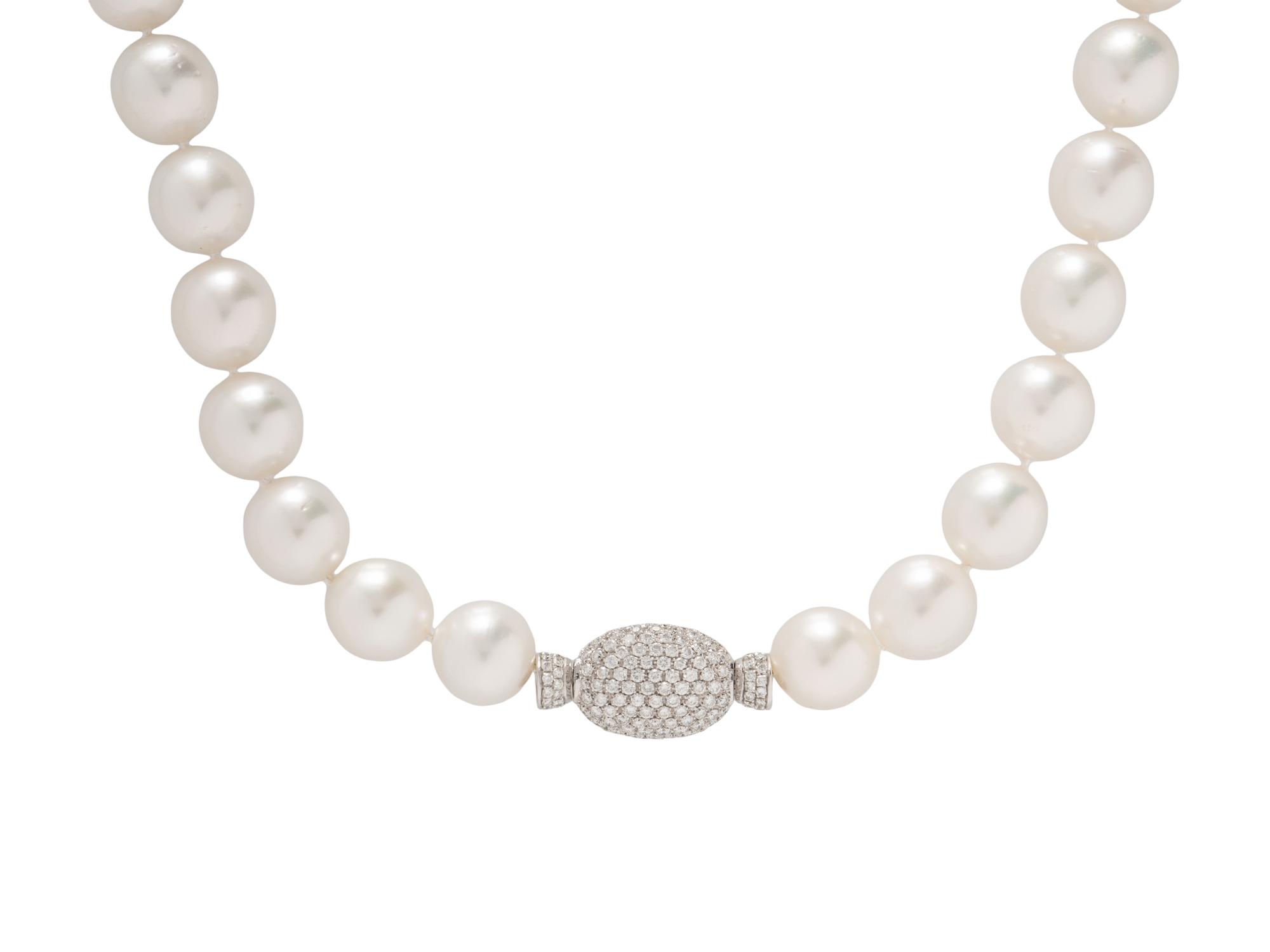 SOUTH SEA CULTURED PEARL AND DIAMOND NECKLACE