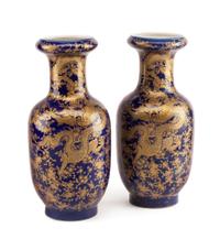 A Pair of Chinese Porcelain Vases Height 17 inches.