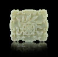 A Celadon Jade Plaque Length 3 inches. — LATE QING DYNASTY
