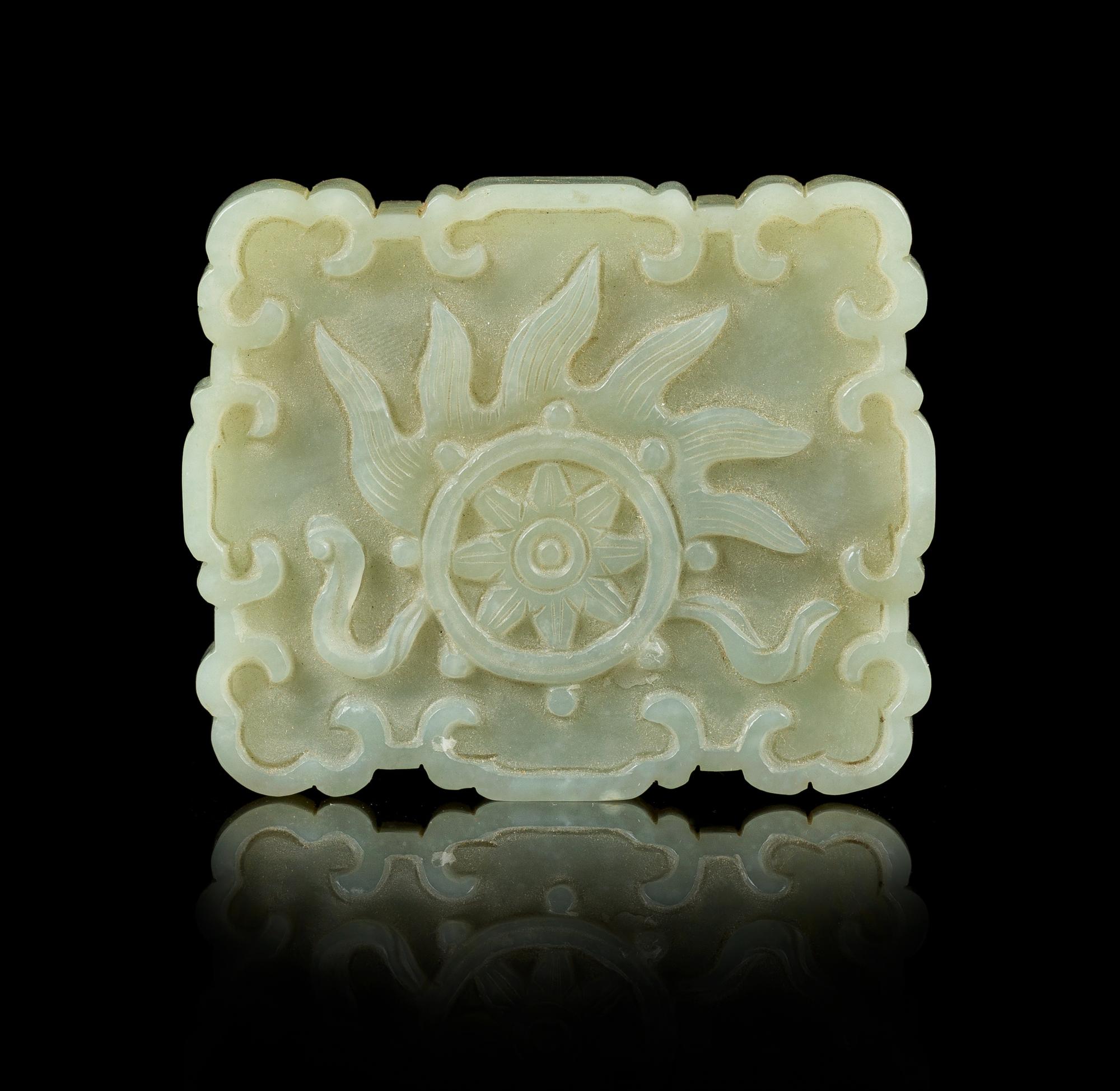 A Celadon Jade Plaque Length 3 inches. — LATE QING DYNASTY