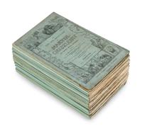 DICKENS, Charles (1812-1870). A group of 3 FIRST EDITIONS IN THE ORIGINAL PARTS OR BOUND FROM THE ORIGINAL PARTS, comprising: