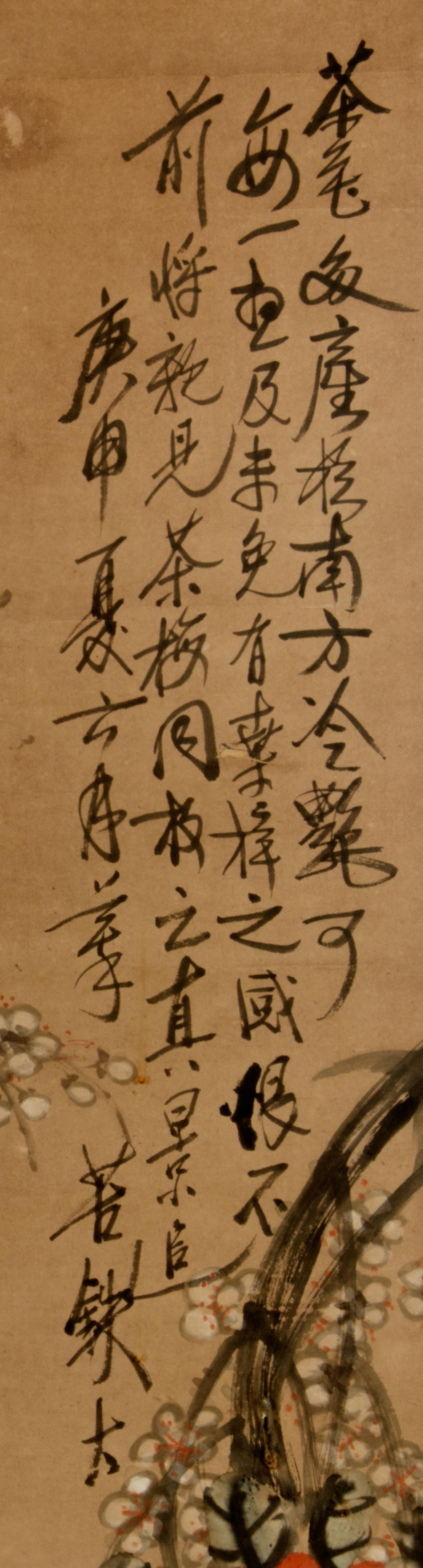Qi Baishi