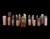 20 Chinese Seals