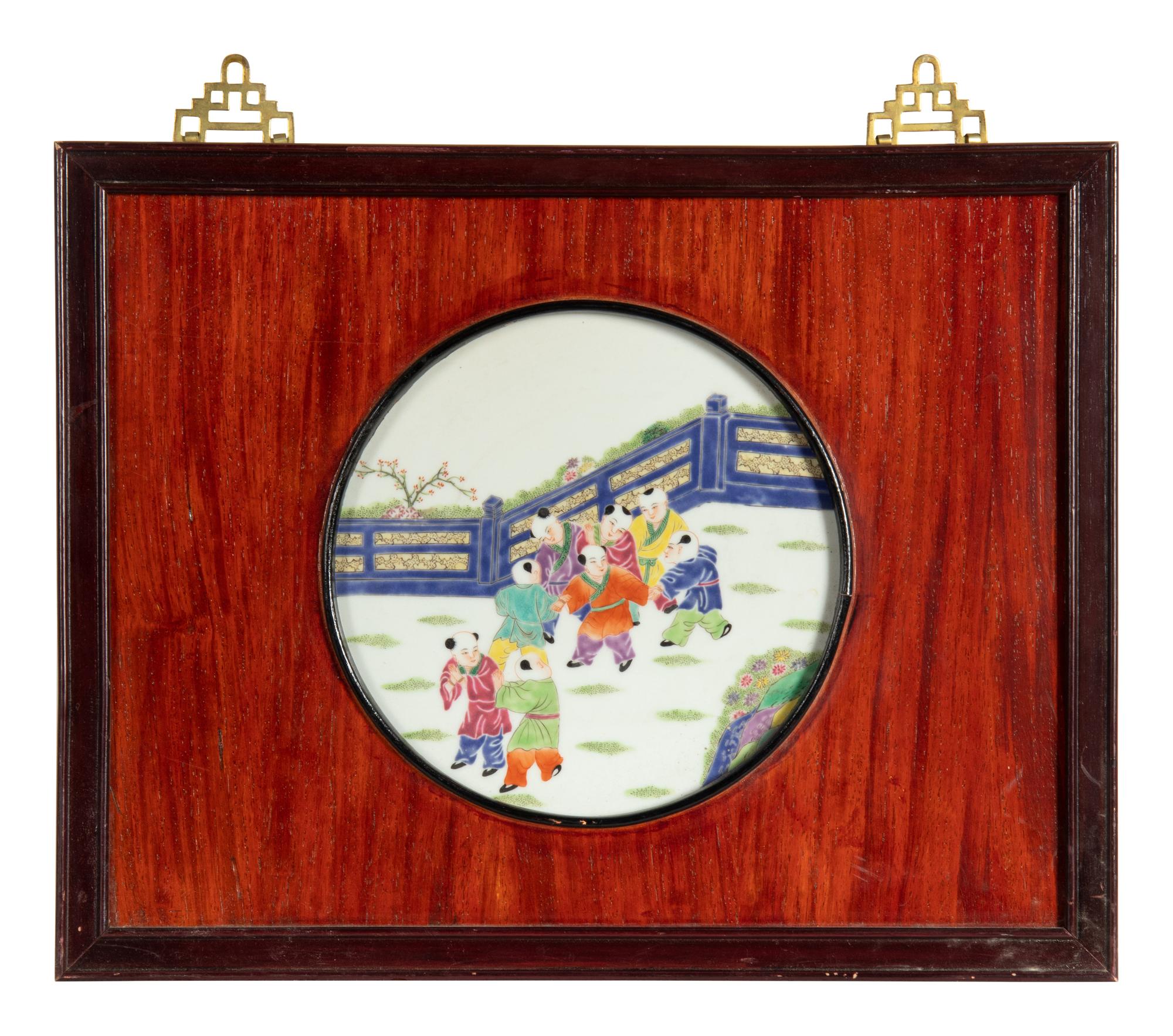 A Set of Four Chinese Famille Rose Porcelain Inset Hardwood Wall Panels