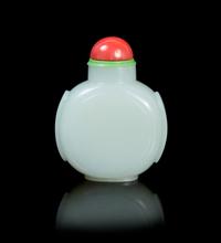A Jade Snuff Bottle POSSIBLY 19TH CENTURY Height 2 1/2 inches. — POSSIBLY 19TH CENTURY