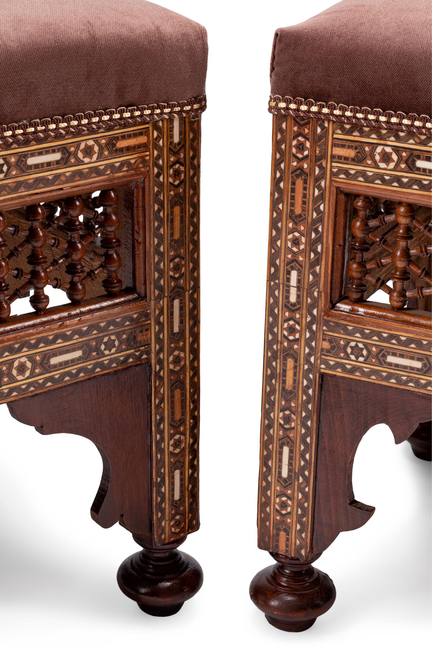 A Pair of Middle Eastern Mosaic Marquetry Stools