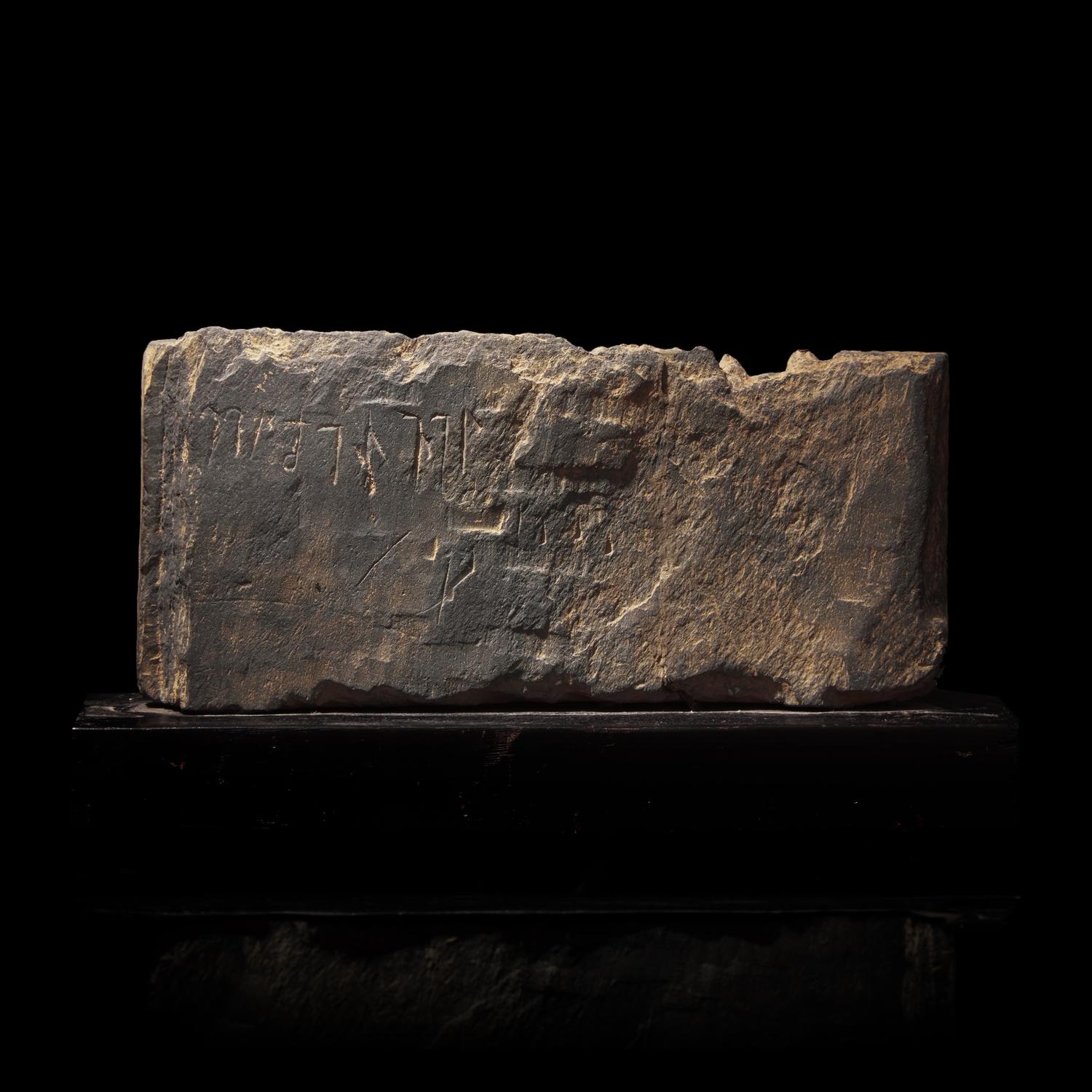A Gandharan Grey Schist Relief with Maya, 2nd/3rd Century