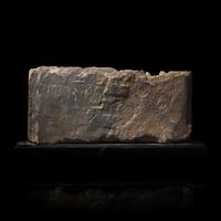 A Gandharan Grey Schist Relief with Maya, 2nd/3rd Century