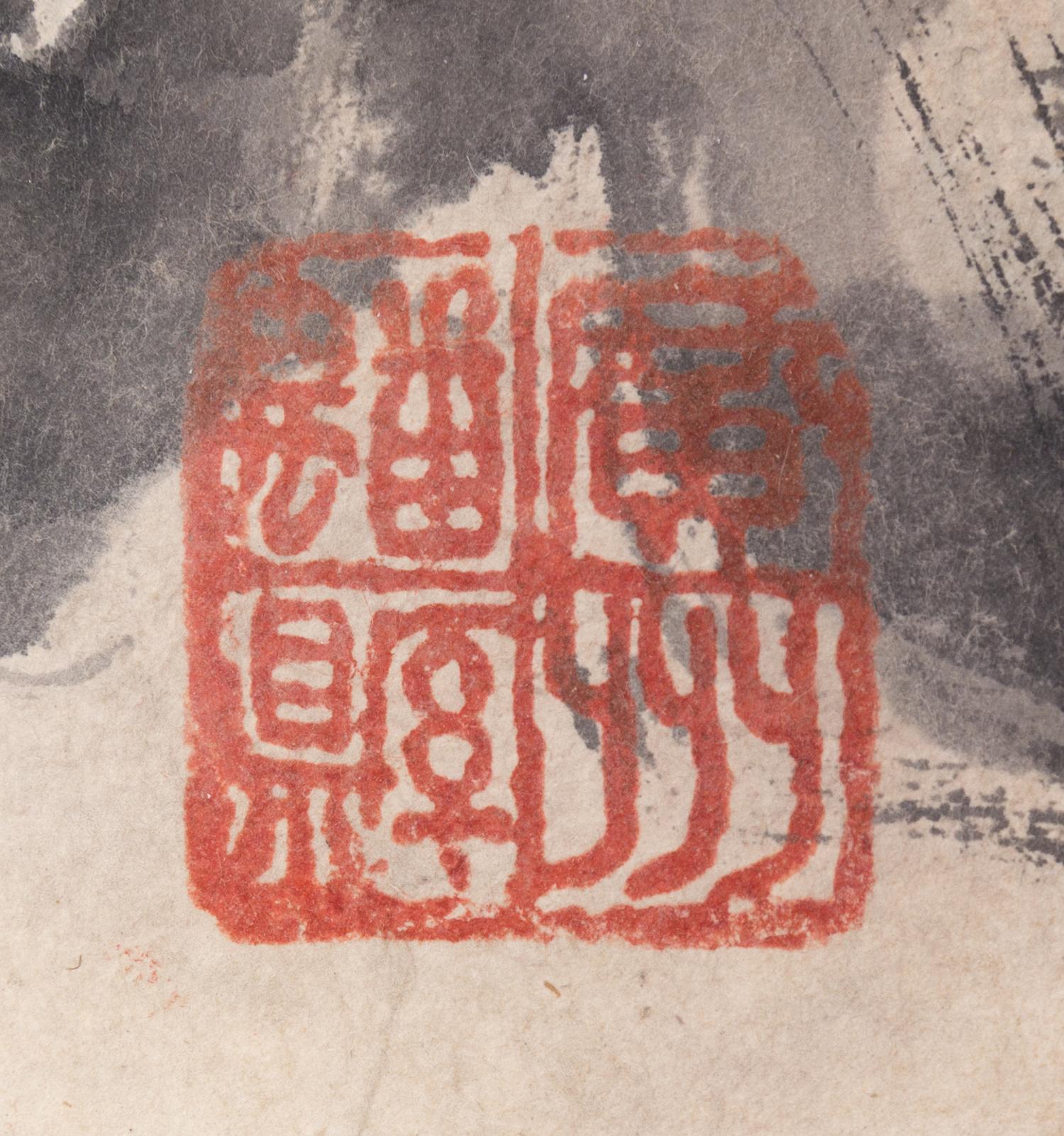 After Gao Jianfu, (1879-1951), Eagle Perched on Pine Branch