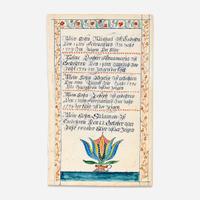 American School 19th century Fraktur: Kauffman Family Register, Lancaster and Perry Counties, PA, early 19th century