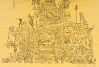 The City of Chicago, Allan Frumkin Exhibition Poster , 1967-68