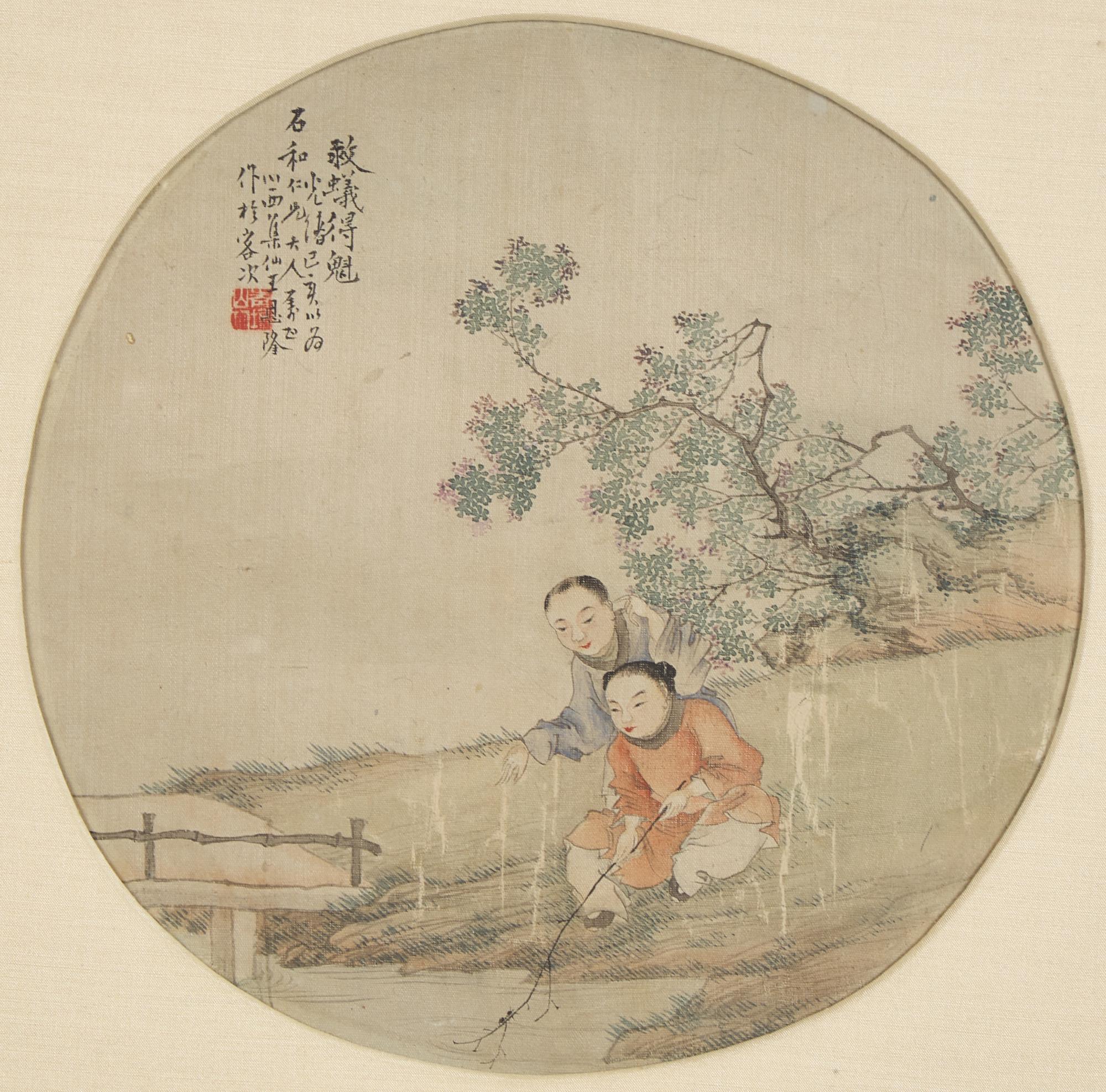 Jia Zhien (Chinese, 1828-1891) and Wang Enlong (Chinese, 19th Century) 賈致恩（1828-1891）、王恩隆（清晚期）