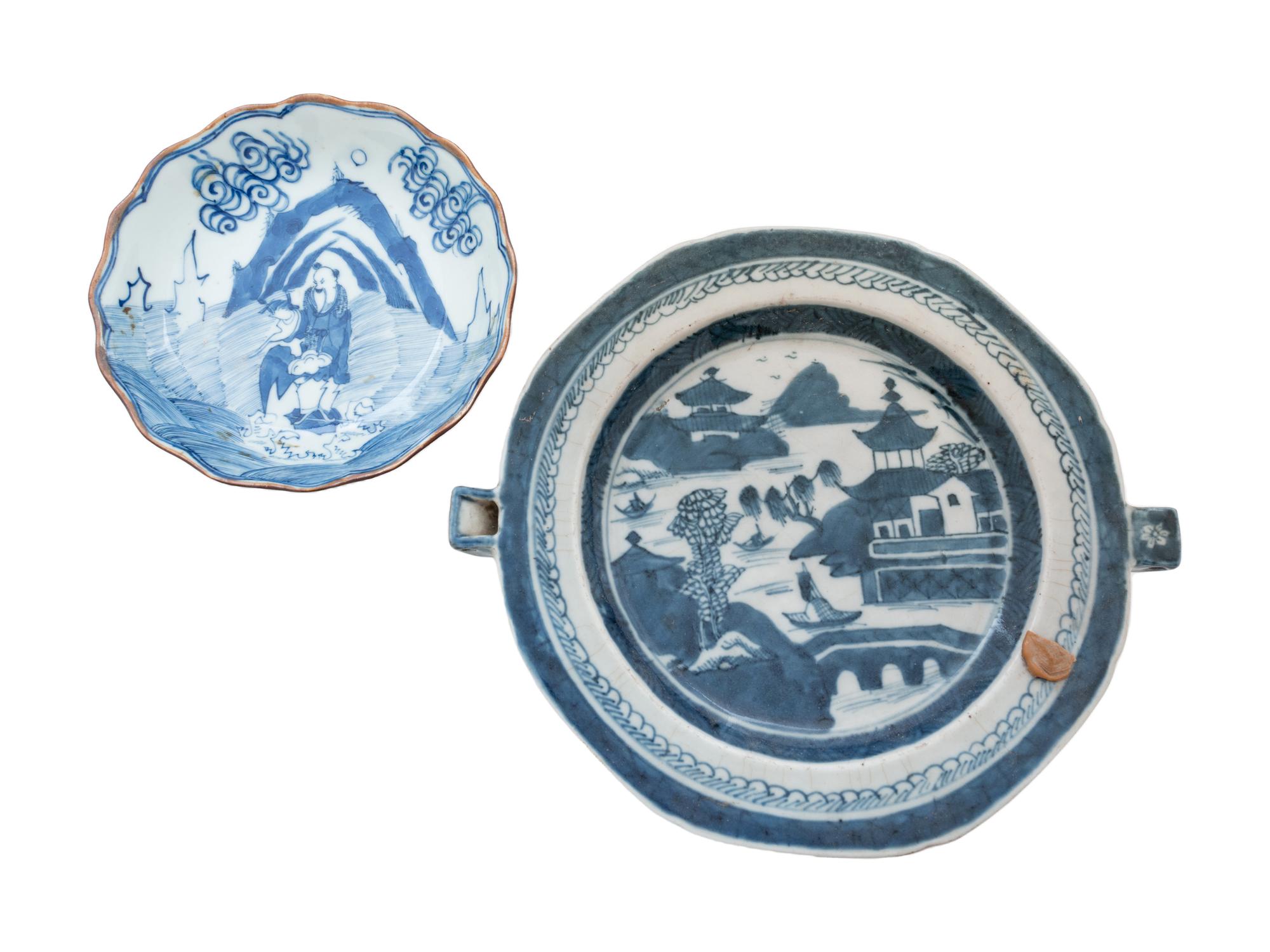 Six Chinese Blue and White Porcelain Wares