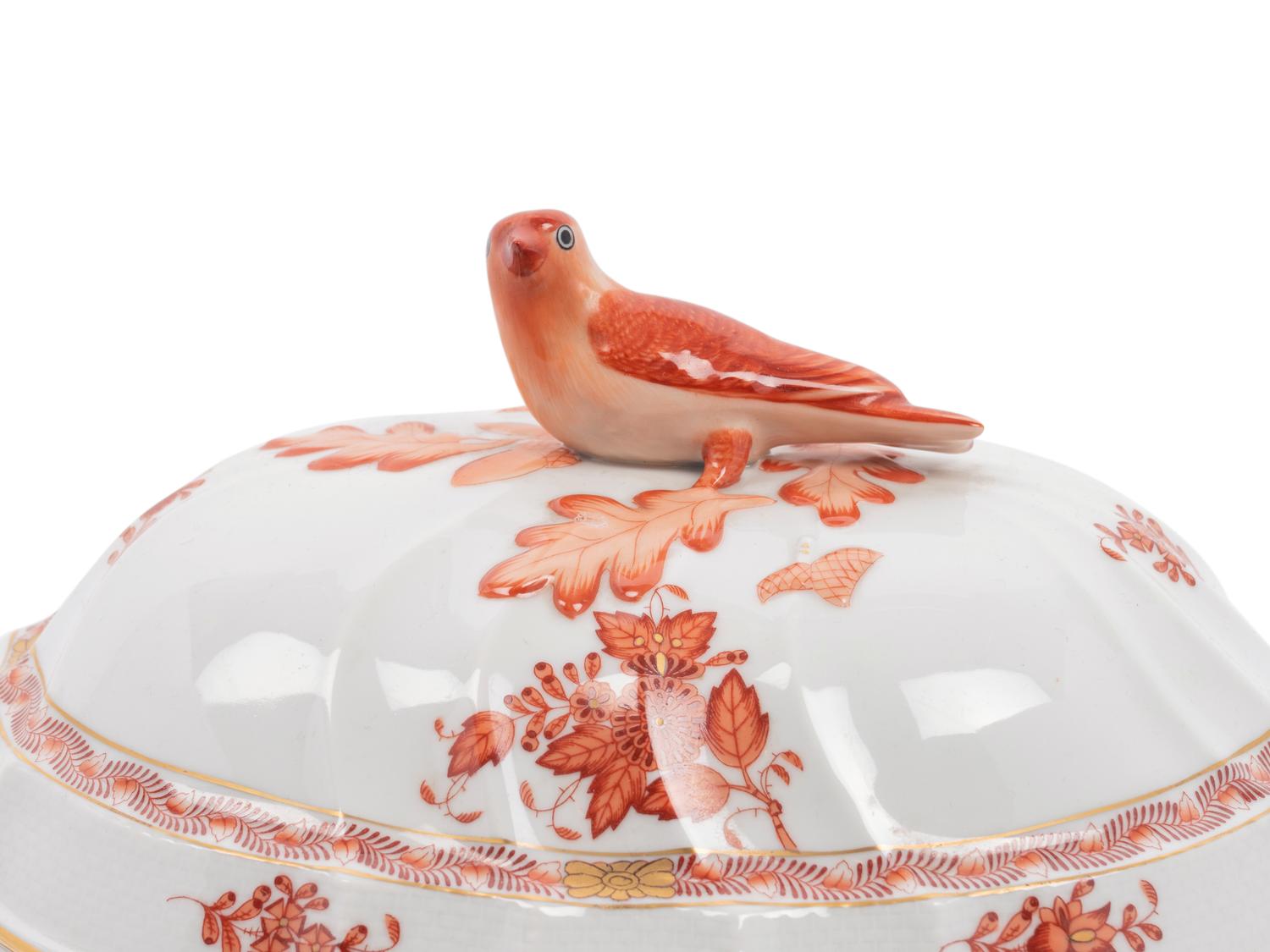 A Herend Chinese Bouquet Porcelain Tureen