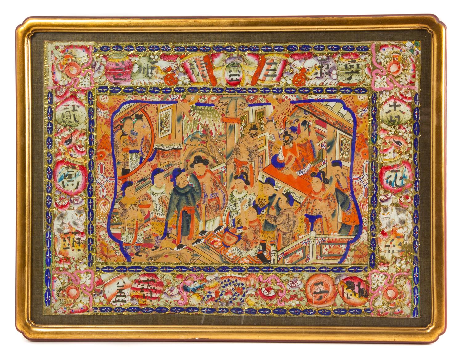 A Chinese Ink and Color Painting on Paper 18 x 25 inches. — LATE 19TH CENTURY