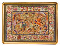 A Chinese Ink and Color Painting on Paper 18 x 25 inches. — LATE 19TH CENTURY