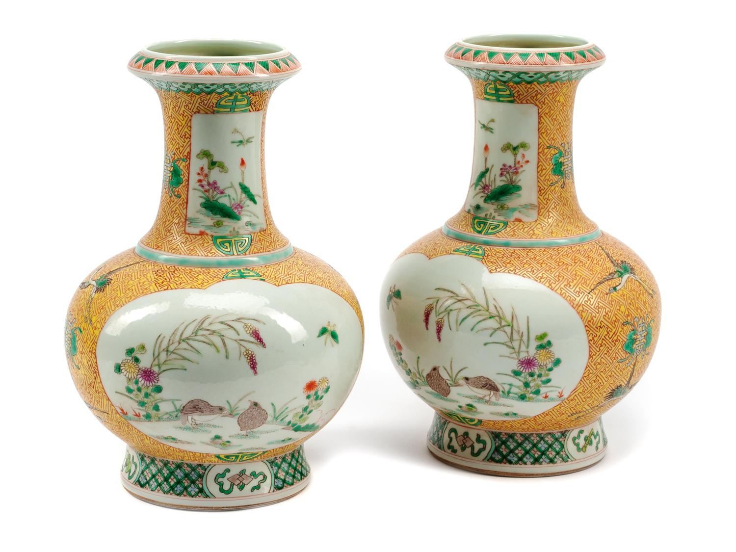 A Pair of Chinese Porcelain Vases