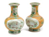 A Pair of Chinese Porcelain Vases
