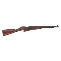 **Soviet Mosin-Nagant M44 Carbine Dated 1944