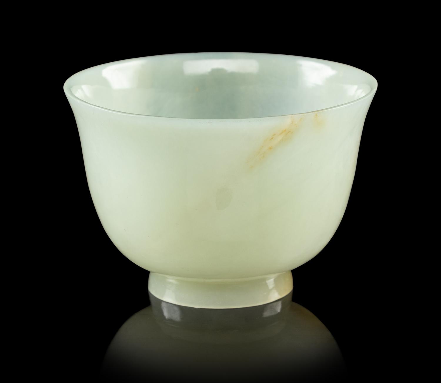 A Pale Greenish-White Jade Cup