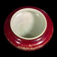 A Chinese "sang de boeuf"-glazed brush washer 郎窯紅筆洗 18th century ????