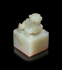 A Chinese Carved White Jade Seal