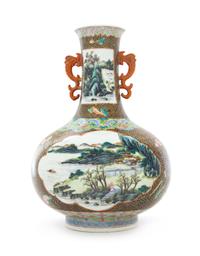 A Famille Rose Porcelain Vase Height 12 inches. — 20TH CENTURY