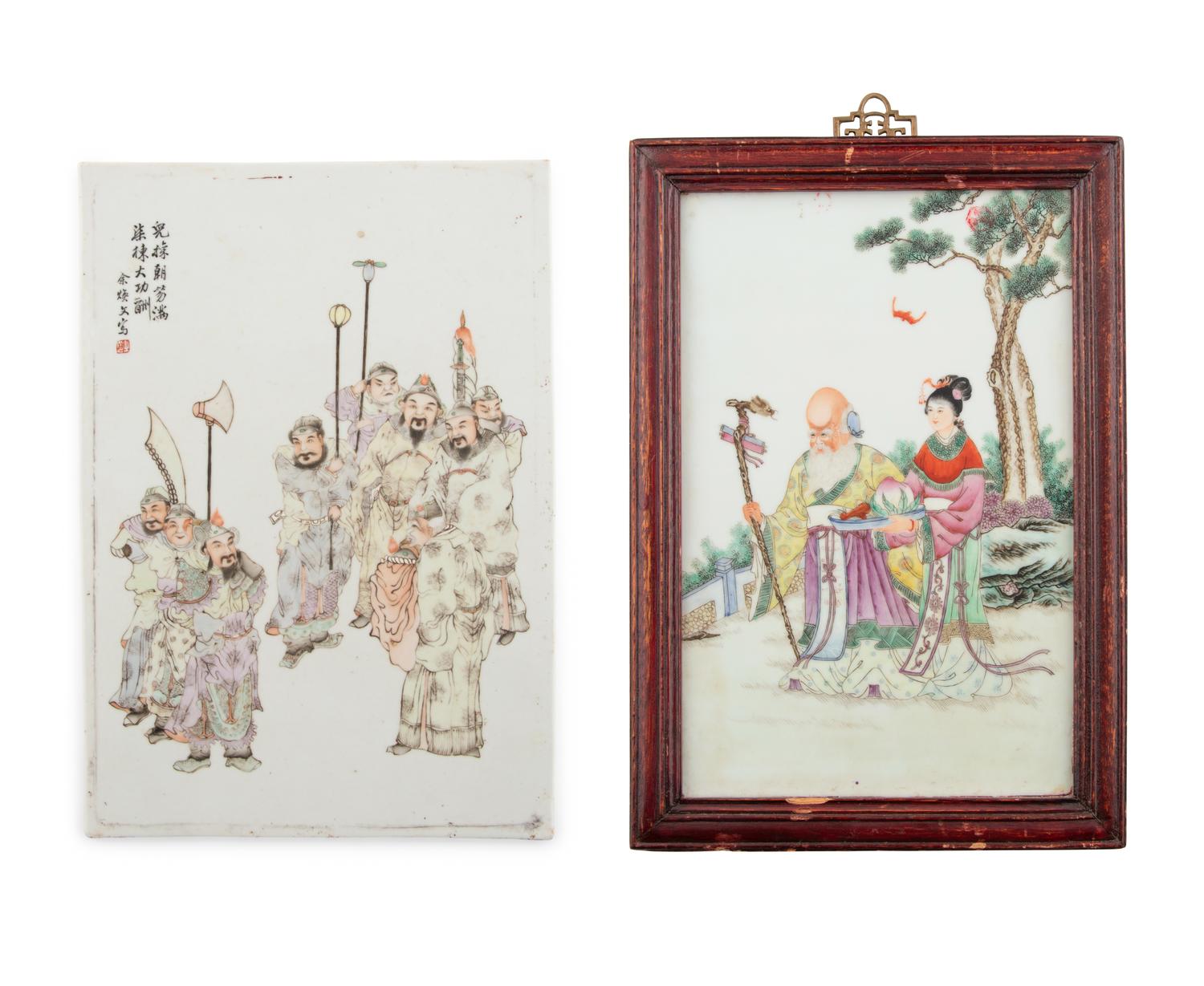 Two Chinese Famille Rose Porcelain Plaques