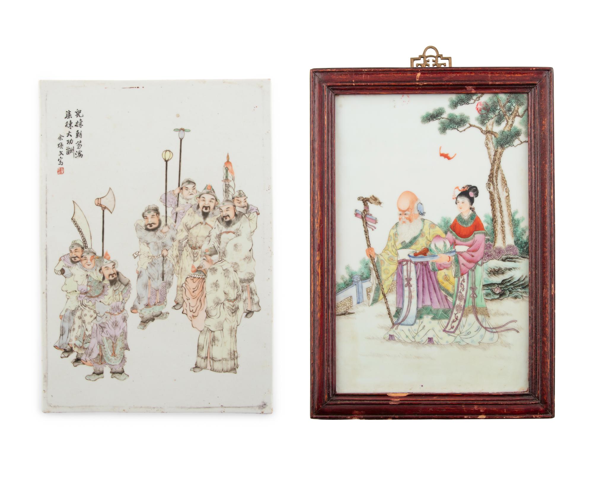 Two Chinese Famille Rose Porcelain Plaques