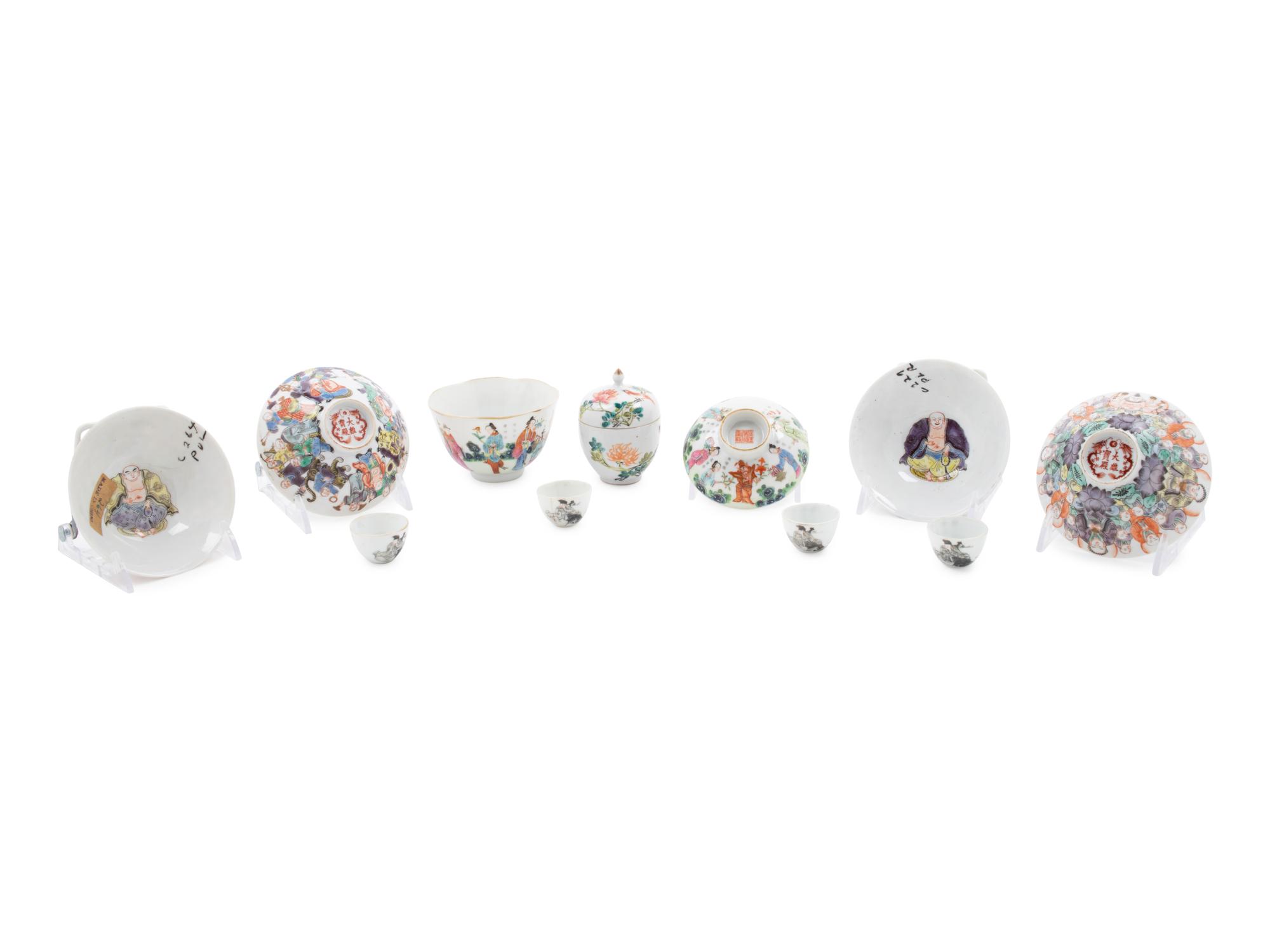 Ten Chinese Porcelain Wares
