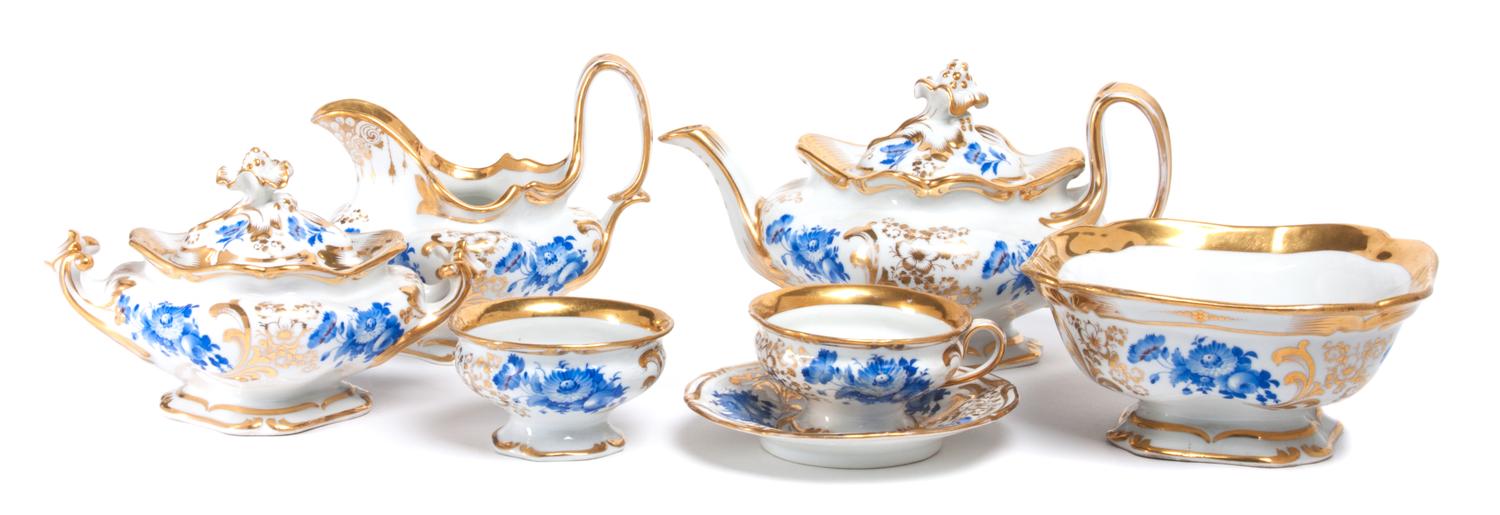A Continental Parcel Gilt Porcelain Tea Service Diameter of plate 6 1/2 inches.