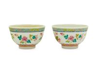 A Pair of Chinese Famille Rose Porcelain Cups