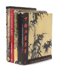 Seventeen Reference Books Pertaining to Chinese Painting and Costumes