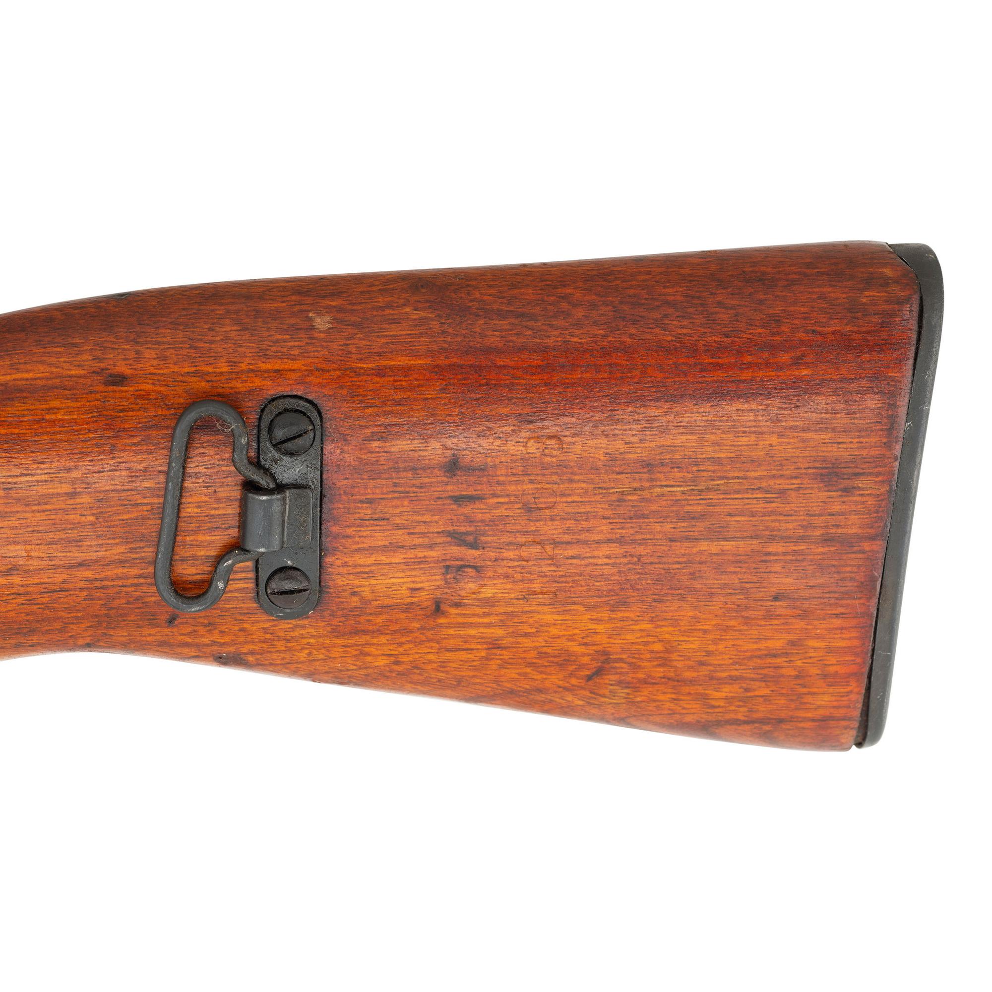 **Rare Stamped Receiver Chinese Type 56 SKS without Bayonet