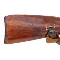**Mosin-Nagant M38 Carbine