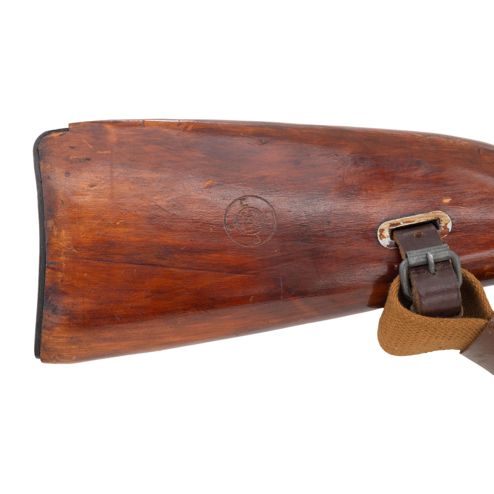 **Mosin-Nagant M38 Carbine