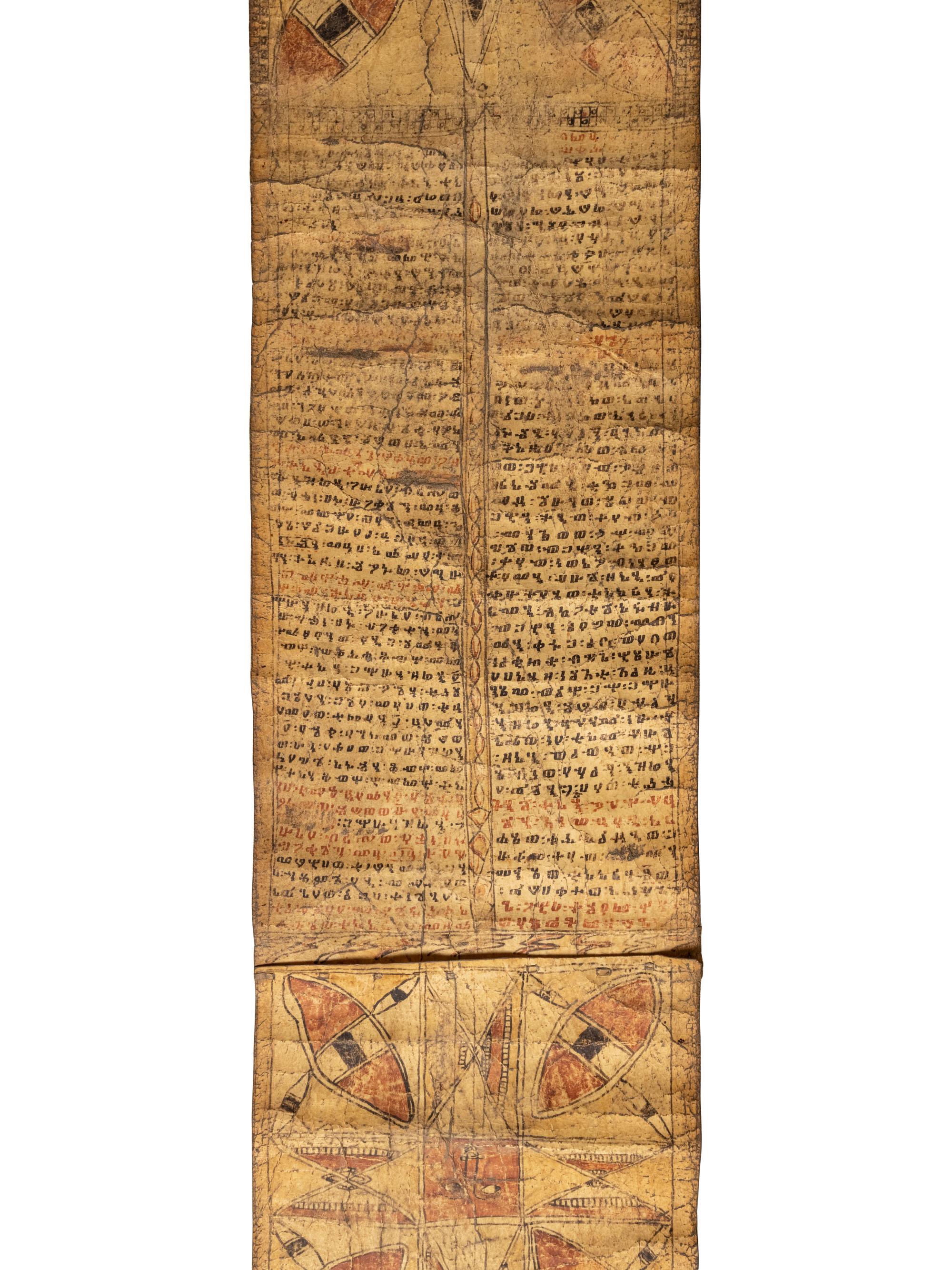 An Ethiopian Parchment Scroll