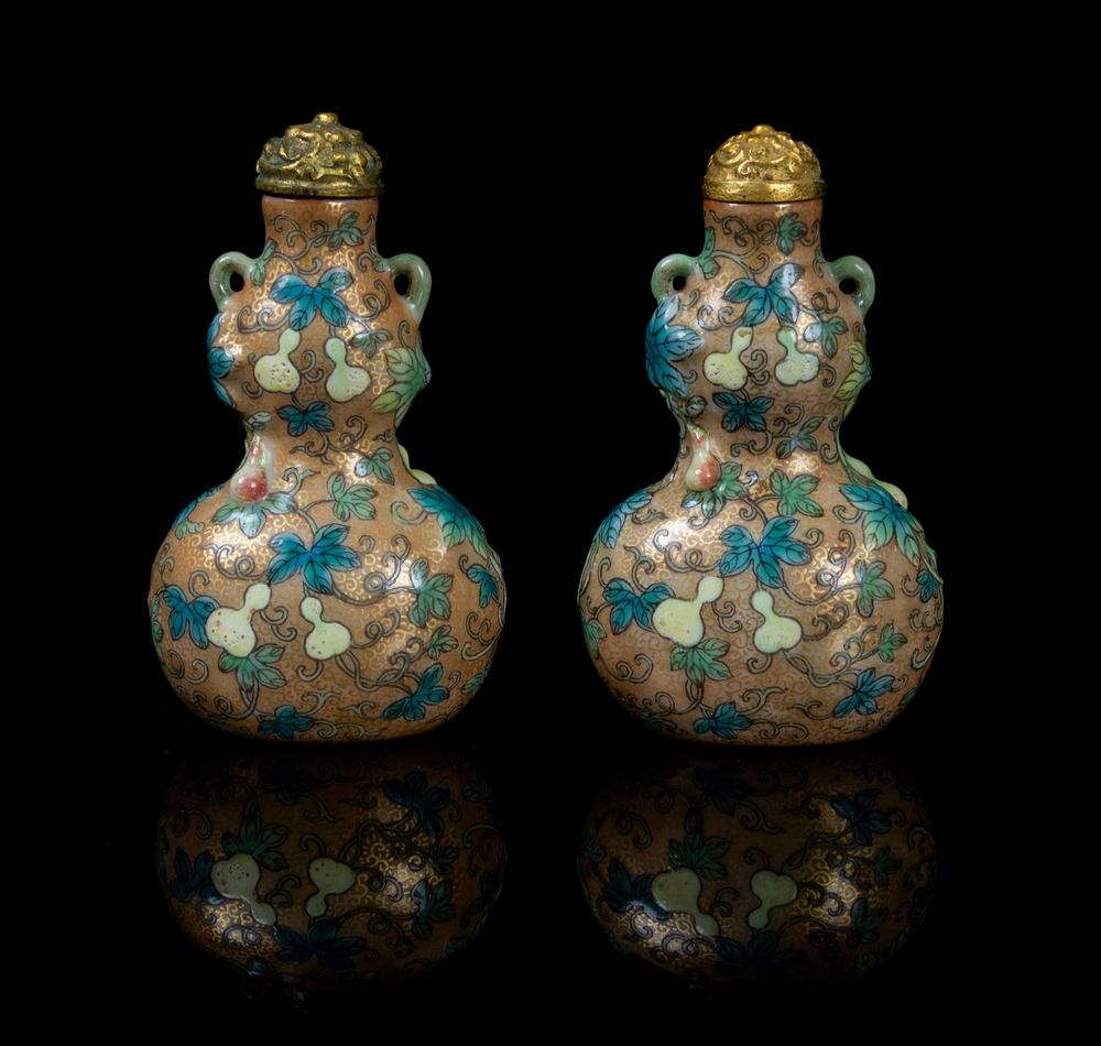 A Pair of Polychrome and Gilt Enameled Porcelain Snuff Bottles LIKELY 18TH/19TH CENTURY
